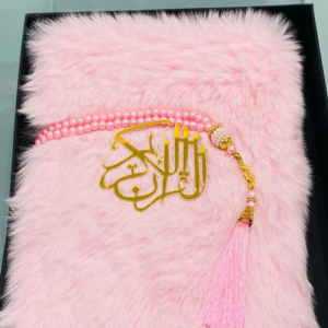 Special Fur Quran e Pak set